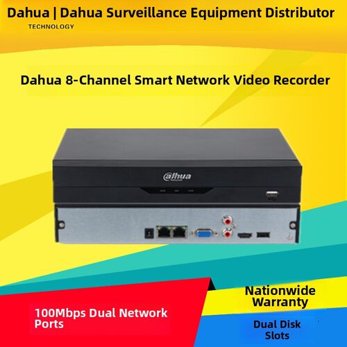 大华网络6/10/20路2盘双网口录像机Dh-Nvr2220-N-M/2210/2106-N-M