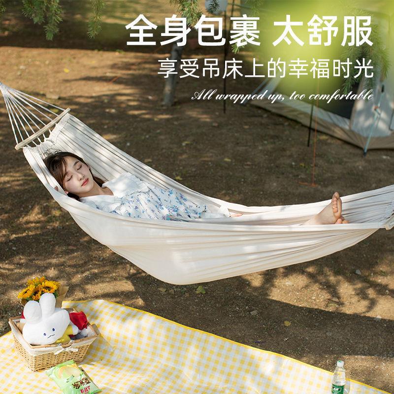 新款直销吊床户外睡觉双人加厚单人野外树上午睡防侧翻帆布儿童秋