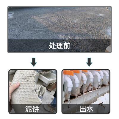 小工型压滤机板框式滤压机业水处理设备污水压泥污泥XAMY污脱水机