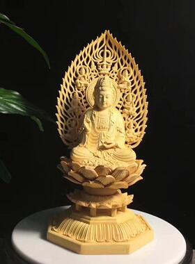 黄杨木观音 坐莲花屏风观音 地藏王 如来 木雕摆件 菩萨佛像