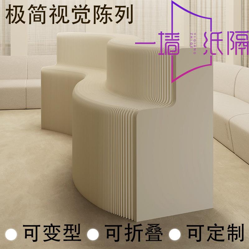 展台展示台架折叠移动中岛产品商品展会搭建置物架陈列架柜桌其他