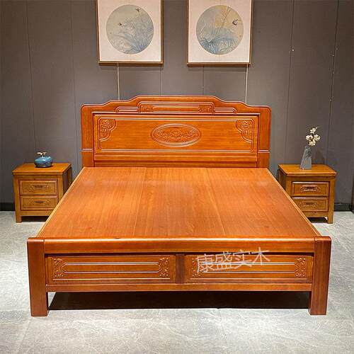 实木床金花梨木中式双人床1.8m主卧单人婚床明清古典彷古雕花榫卯