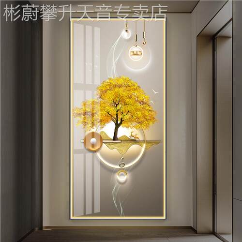 网红入装饰画级现挂代简约轻户走廊客厅壁画奢关高感过道玄竖版大