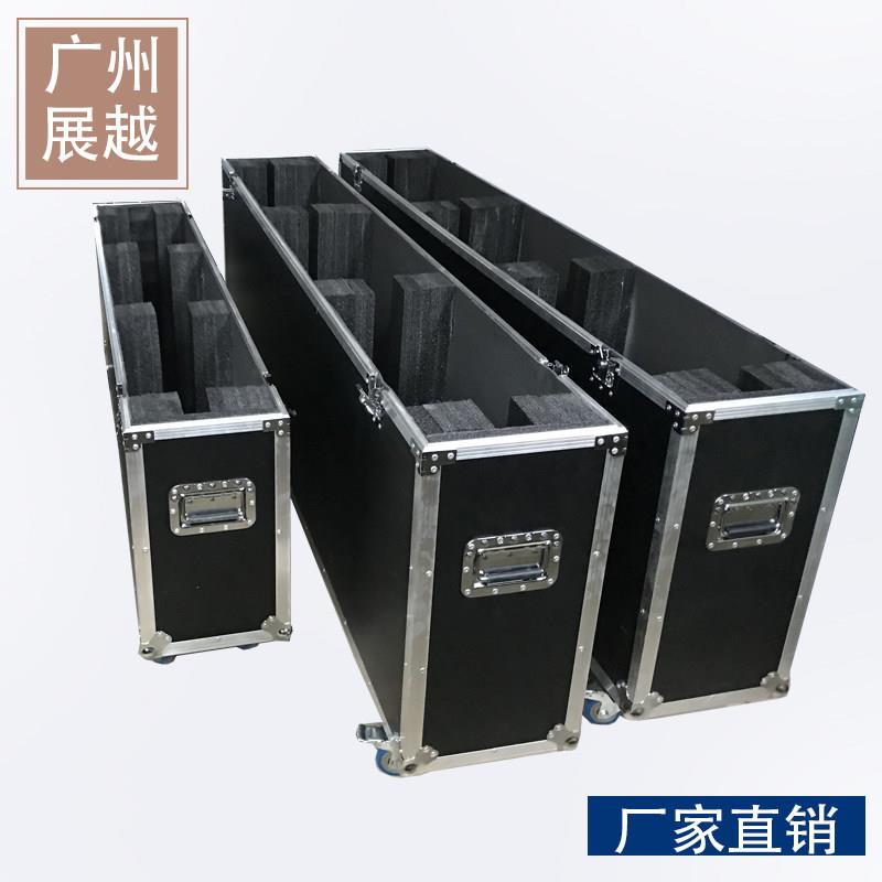 led显示屏航空箱一装一屏幕保护液晶电视运输箱一装75寸100寸85寸