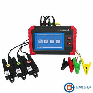 GC3001C多功能三相相位伏安表智能无线同步测量电力参数GC3001W