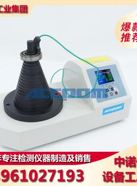 安铂新款宝塔式轴承感应加热器ACEPOM170液晶显示 金属壳纯铜线圈