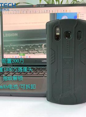 手持安卓T90BDA条码条码扫描NFC识端别仓盘点数据采集终4P储+64GB