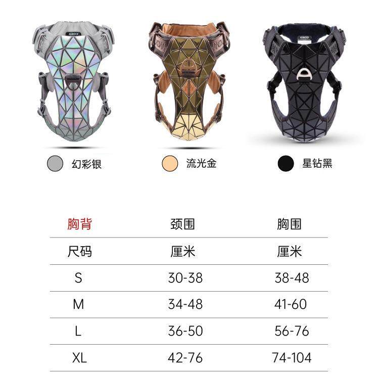酷极狗狗牵引绳背心式胸背带防爆冲中大小型犬狗项圈宠物用品遛狗