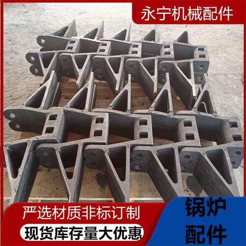 山东永宁锅炉辅机设备配件生产 重型链框除渣机链板 刮板链条