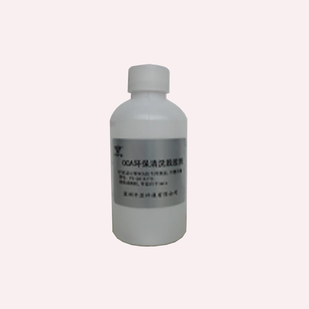 平显PX-QX1127S/OCA环保清洗脱胶剂不干胶清除强力去除脱胶神器
