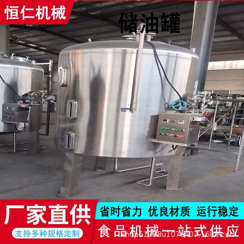 不锈钢卫生级储水箱密封储无菌水箱商用储储料容器密封容器