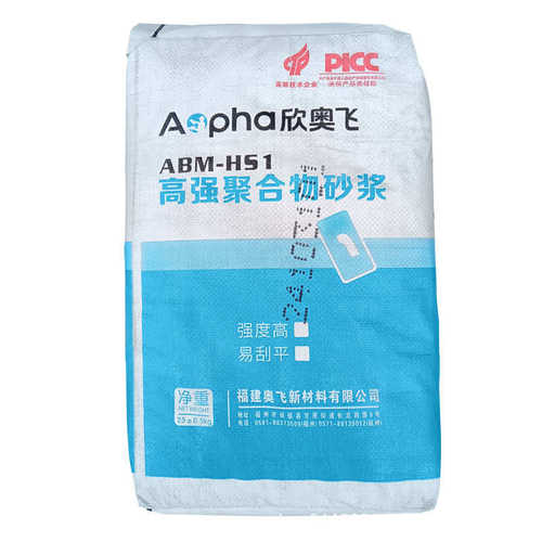 工厂定制高强聚合物砂浆福建欣奥飞墙面梁柱破损修补抹灰砂浆现货