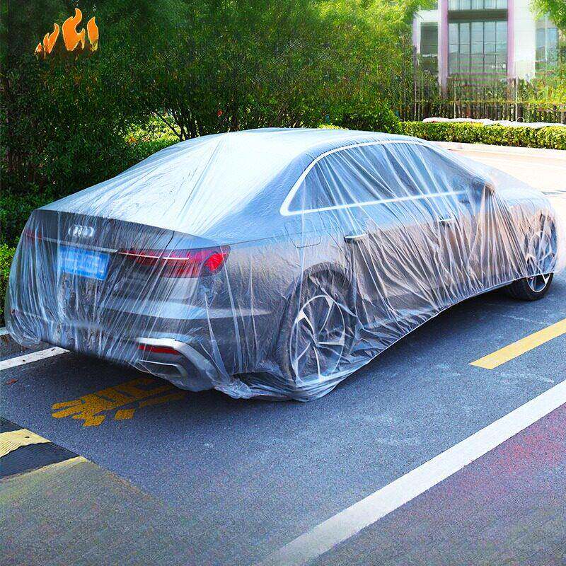 一次性车衣加厚防尘汽车罩通用防晒防雨防尘简易塑料透明车衣防护
