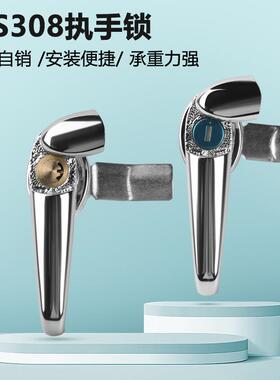 ms308-2配电箱柜门锁ms308-2-3电器箱锁\/铁皮把手锁 加厚带防水