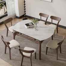9U实木岩板餐桌TT051椅202新白款蜡木饭桌可变圆伸缩桌桌子小5户