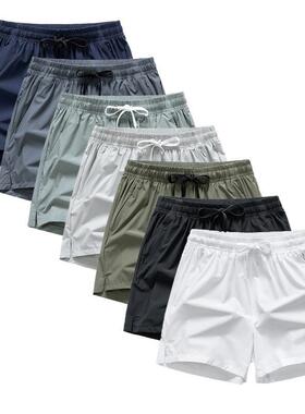 Highly recommended 5-Piece Men's Ice-Silk Sports Shorts Set