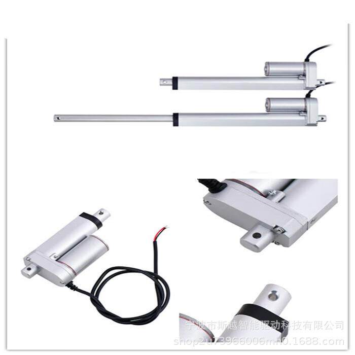 行程500m电动推杆伸缩杆12V/4V2直流电电机208工m业升降器缸马达