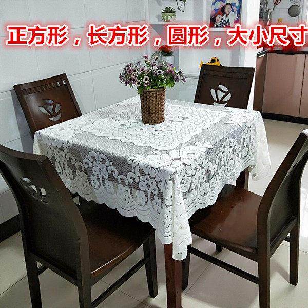 白色蕾丝长方形圆桌台布餐桌布茶几垫八仙台盖巾床头柜电视机盖布,居家布艺,桌布,淘宝优惠券,粉丝福利购,淘宝优惠卷