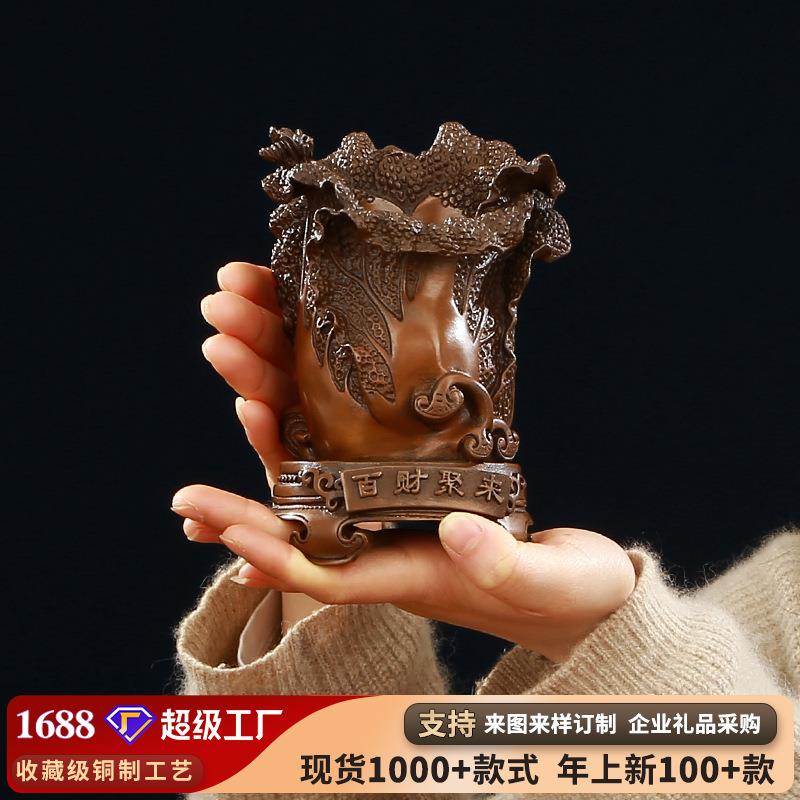 紫铜白菜笔筒摆件工艺品教师节礼物办公商务用品客厅家居装饰品