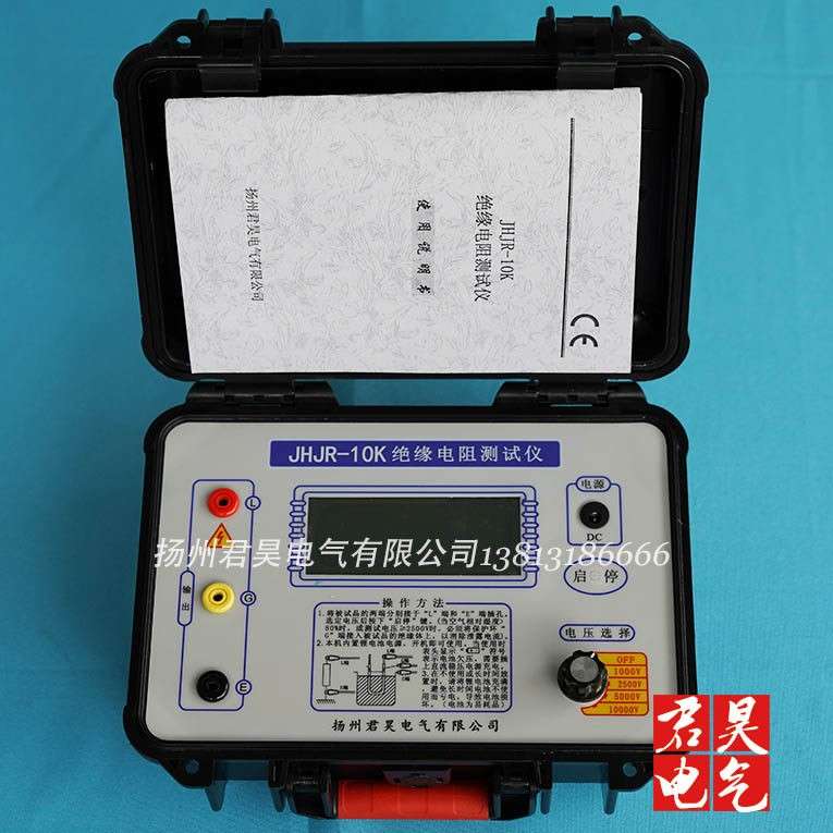 绝缘电阻测试仪/高压数字兆欧表/500V1000V2500V5000V10000V10KV图片