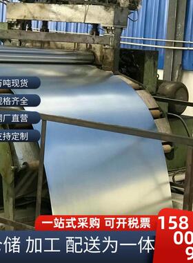 热镀锌板（卷）DX51D+Z无花无油镀锌卷 现货规格齐全量大价格优惠