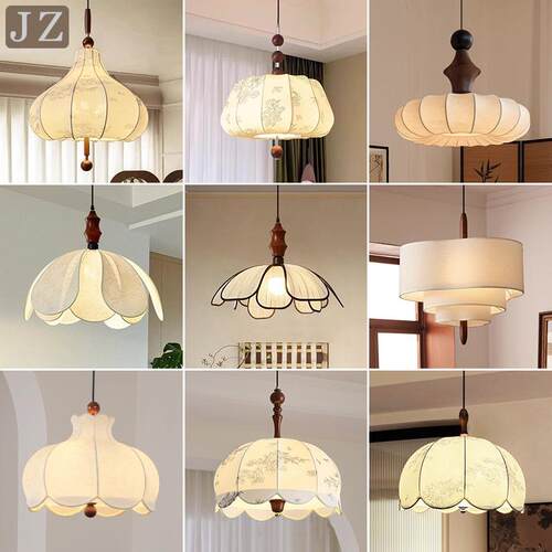 法式中古风布艺卧室灯美式复古餐厅吊灯家用南洋侘寂风温馨主卧灯