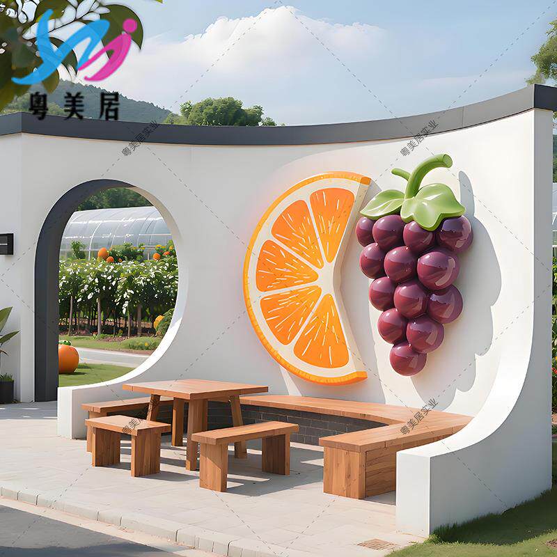 玻璃钢现代景墙景观小品雕塑农场文化采摘园入口水果植物造景摆件