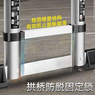 伸缩梯子ltao1006升防降工程梯铝金家人用字梯不锈钢折合叠梯滑加