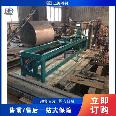 液压封头旋压成型机自动筒体罐体卷边机卧式容器制作压合设备