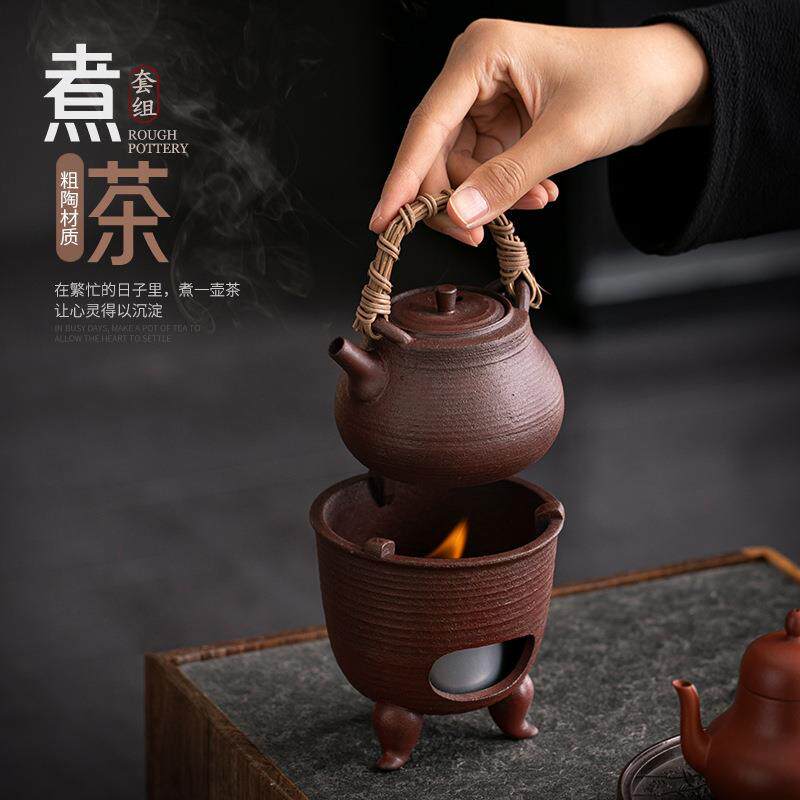 室内酒精加热煮茶炉陶瓷暖茶器小茶炉酒精灯煮茶器围炉煮茶套装