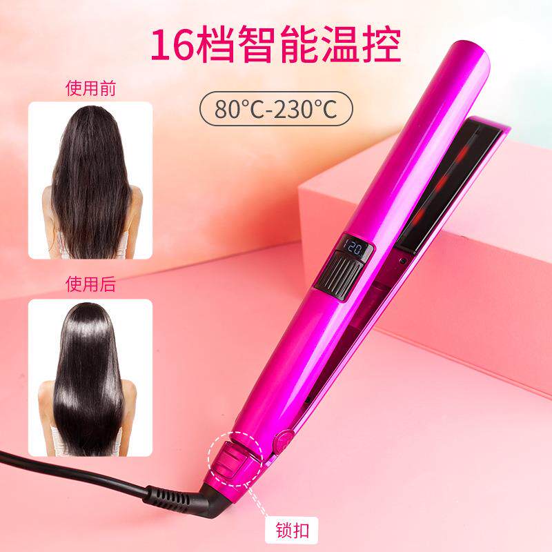 厂家跨境新款直发器数字显示屏红外线夹板调温护发卷发器烫发