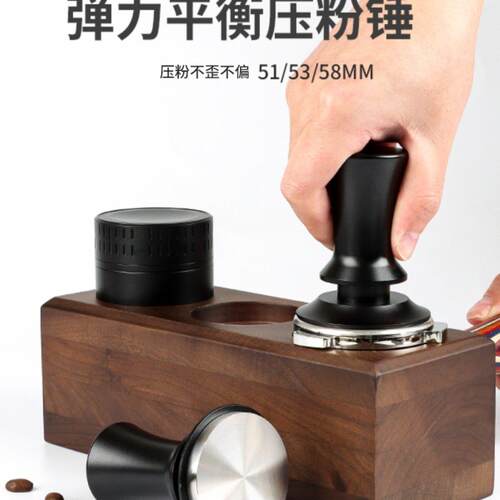 咖啡压粉锤平衡弹力压粉器51/53/58mm不锈钢恒定力弹簧填压锤布粉