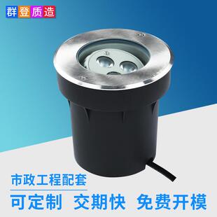 源头厂家户外IP67防雨6W圆形可调角度LED地埋灯 道路地面埋地灯