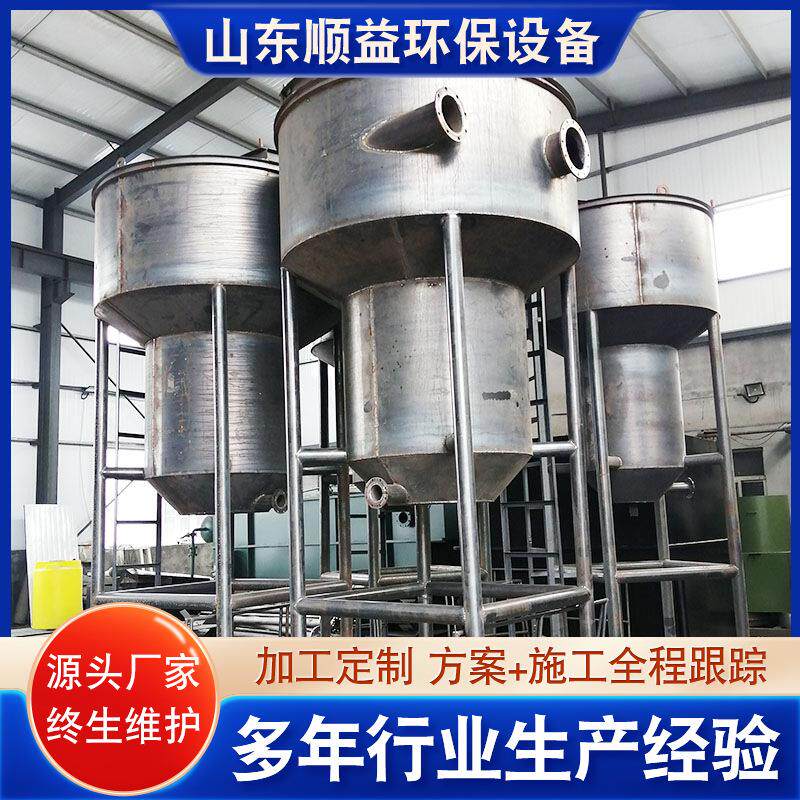旋流除砂器沉沙器碳钢全自动地下井水降垢排污离心式商用过滤器