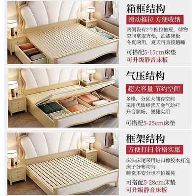 美式双轻奢橡胶床1.人床软包实木CNA床木现代简约卧8室高箱储物婚