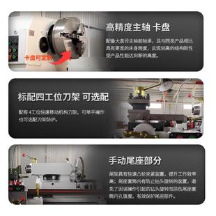 马鞍车床6150沈阳普通车床 6150普通车床多功能小型车床ca6140卧式