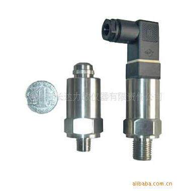 供应压力变送器压缩机特用压力变送器STZ7-C(图)