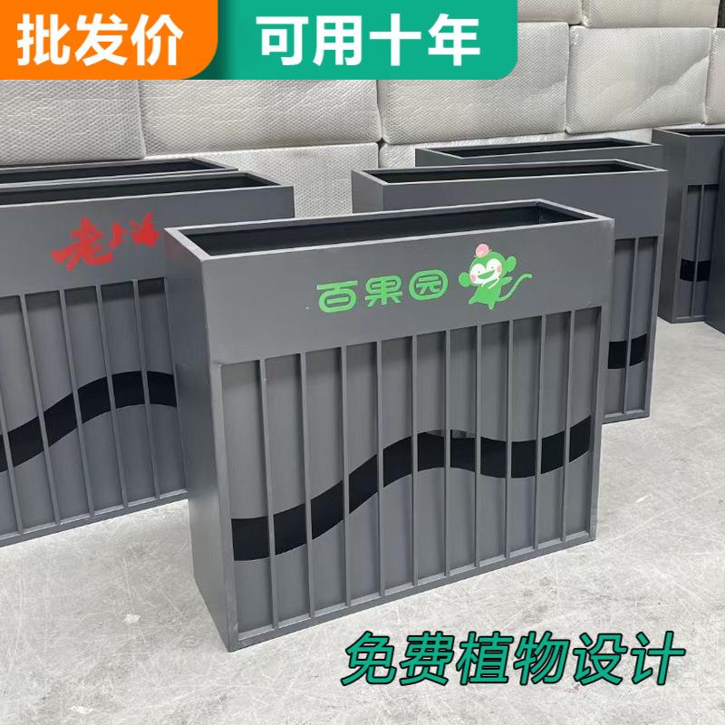 定制不锈钢花池庭院露台异形金属种植树箱户外弧形造景灰色花盆