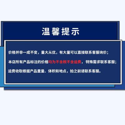 适用Komatsu D50P发动机气缸盖垫片6110-11-1811大修包汽缸床油封