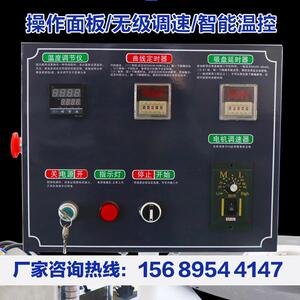 1.5米异型封边机装家居用木工机械托臂摇臂叠臂异型曲直线封边机
