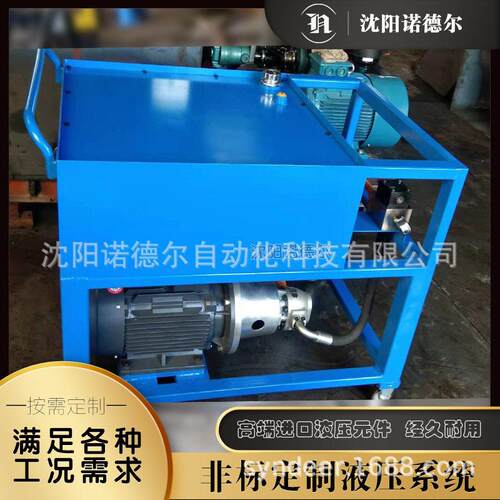 智能仓储系统设计｜AGV+立体库集成｜全链路交付‌