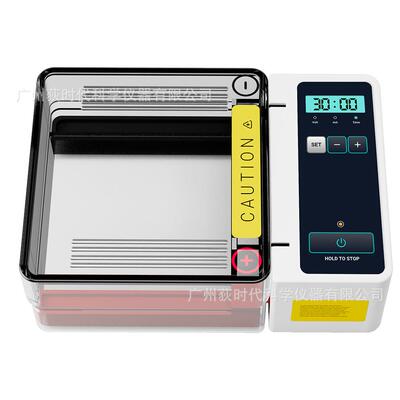 欧规水平凝胶电泳仪实验室制胶/核酸电泳应用P150H