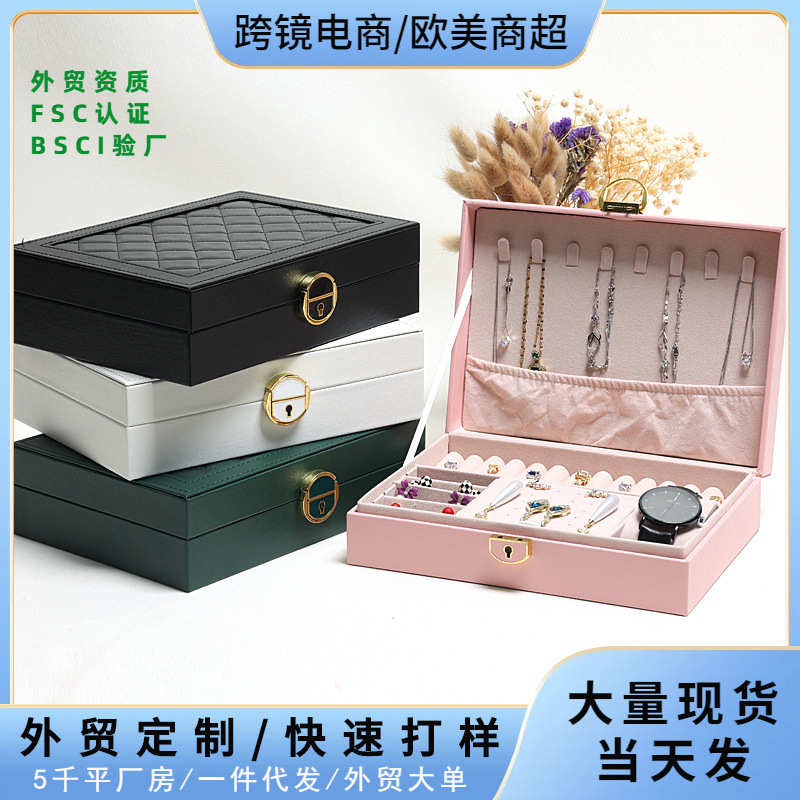檀韵致远高档PU皮革首饰盒爆款珠宝收纳展示销售精致包装盒子批发