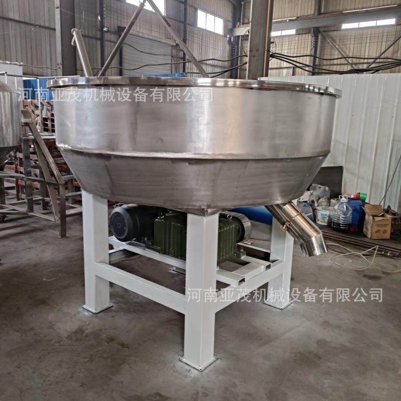立式平口不锈钢混合机 双层水冷式搅拌机 洗衣液洗衣粉混合机,清洗/食品/商业设备,食品搅拌机,淘宝优惠券,粉丝福利购,淘宝优惠卷