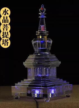 32cm水晶菩提塔不带金边大号双层舍利塔佛塔摆件底部桌面摆件家用