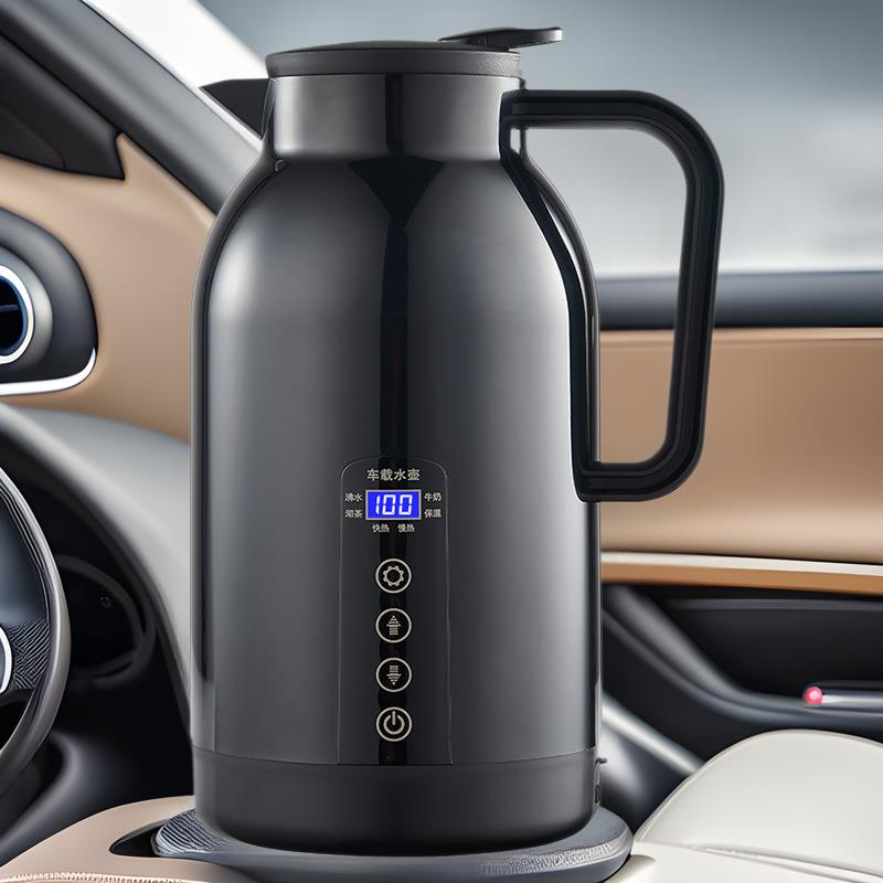 车载烧水壶1.5L大容量智能车载电热水壶汽车货车专用12V24V通
