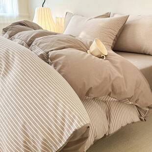 色织水洗棉全棉被套单件150x200被罩200x230简约宿舍纯棉冬季 被单