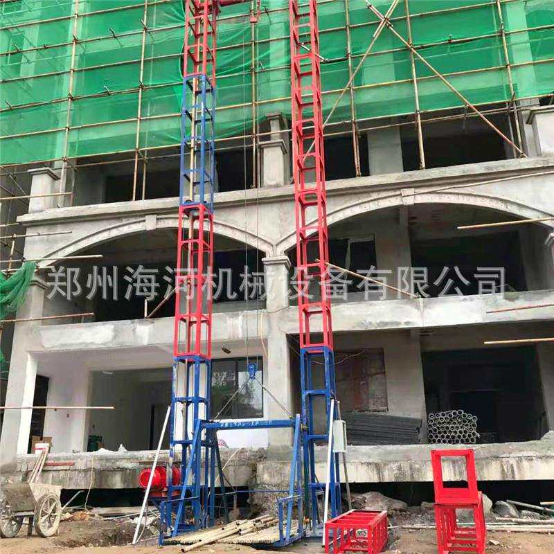 2026酒店公寓专用水泥大沙货梯别墅装修建筑材料提升机升降机