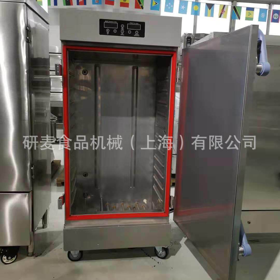 24盘数控蒸饭柜学校饭店大容量蒸饭车双开门拿取蒸馒头蒸柜商用