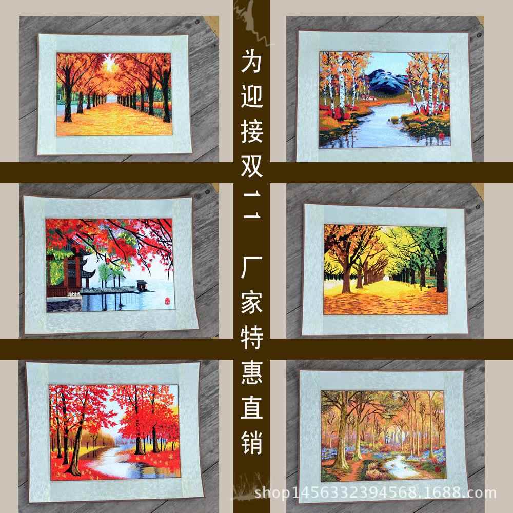 家居软饰工艺品挂画摆件刺绣画机绣景点美景图德丰绣品刺绣画